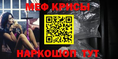 героин Ликино-Дулёво