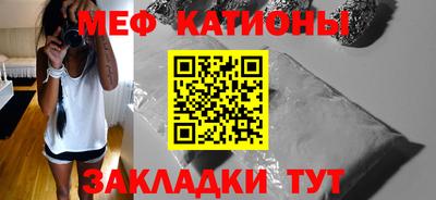 каннабис Лесосибирск