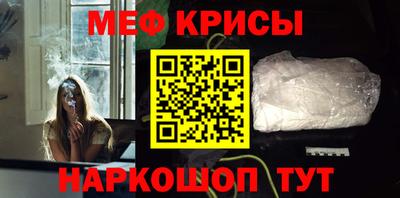 героин Ликино-Дулёво