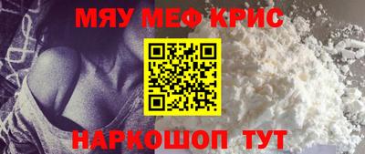 каннабис Лесосибирск
