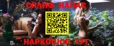 героин Ликино-Дулёво