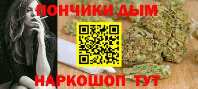 героин Ликино-Дулёво