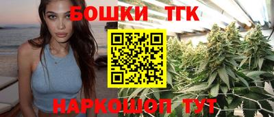 таблы Ливны