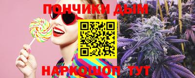 таблы Ливны