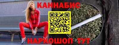 героин Ликино-Дулёво