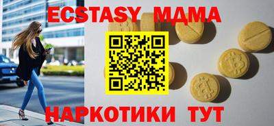 героин Ликино-Дулёво