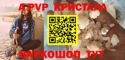 героин Ликино-Дулёво