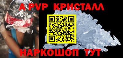 героин Ликино-Дулёво