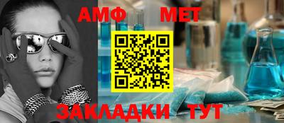героин Ликино-Дулёво