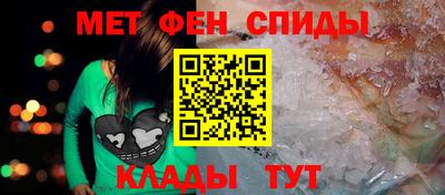 героин Ликино-Дулёво