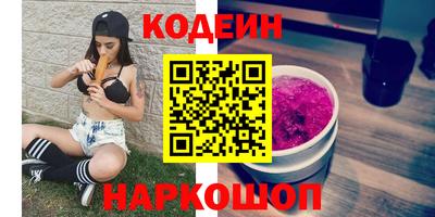 таблы Ливны