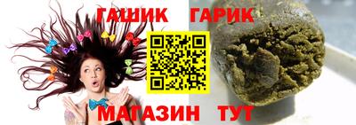 героин Ликино-Дулёво