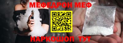 каннабис Лесосибирск
