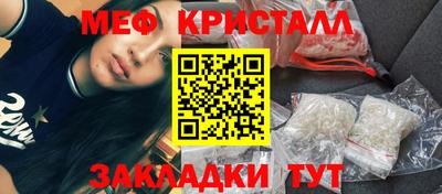 героин Ликино-Дулёво