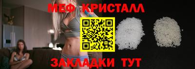 героин Ликино-Дулёво