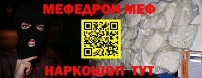 каннабис Лесосибирск